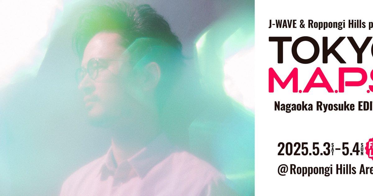 サイン入りCD◇mixed message 長岡亮介 Amazon.co.jp: MIXED MESSAGE: ミュージック