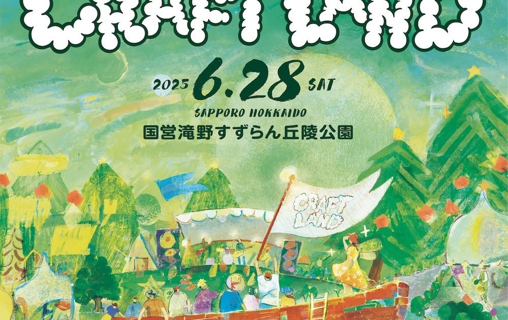 グランドチャレンジ 人工知能の大いなる挑戦/共立出版/北野宏明（単行本） 吉野北人（THE RAMPAGE）、2nd写真集「Orange」発売 - TOWER