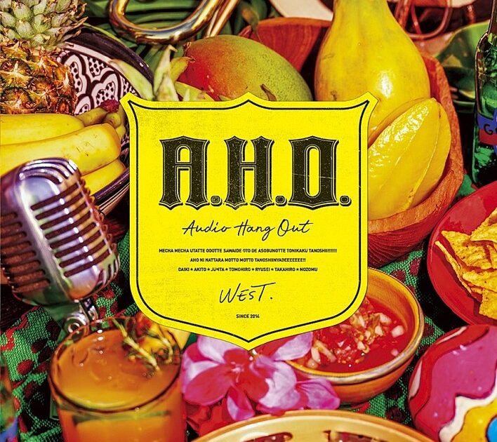 WEST. アルバム 30本セット　まとめ売り WEST. CD・アルバム 30枚セット Amazon.co.jp: ZX WEST MUSIC