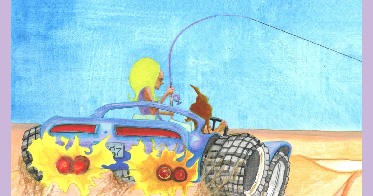 浅井健一ベストアルバム「WHO IS BENZIE？」収録楽曲決定