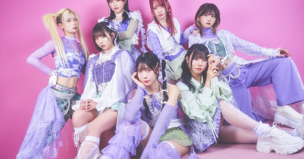 美味しい曖昧、新メンバー3名加入で7人体制へ 新体制初のデジタル