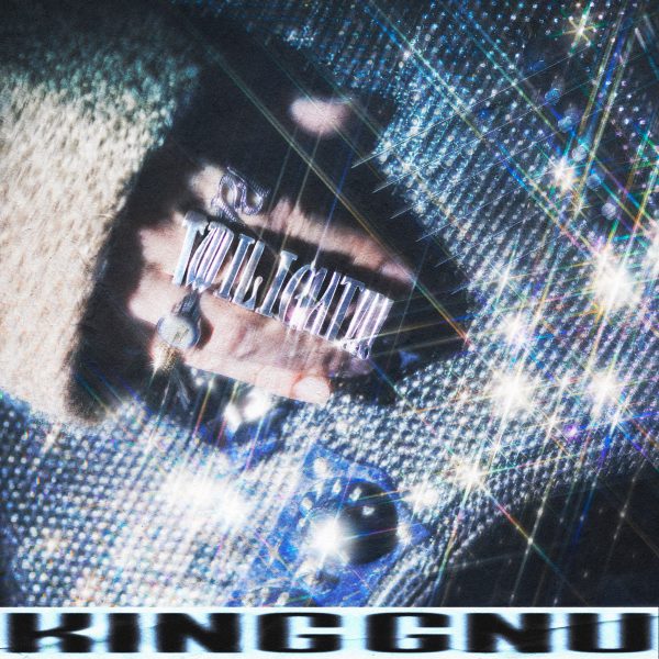 King Gnu シングル まとめ売り King Gnu CD シングル 6枚セット 通常盤 - メルカリ