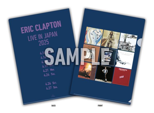 RECORD STORE DAY 2023、オフィシャルミューズに満島ひかり 盟友