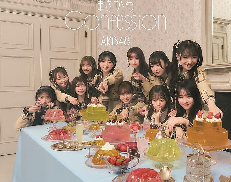 AKB48 CD まとめ売り - メルカリ