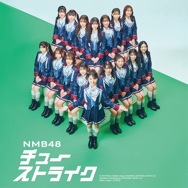 オリコン週間デジタルシングルランキング12/16〜12/22、ROSÉ