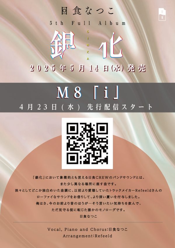 877ef56ffb0190530773bb76ffad4b