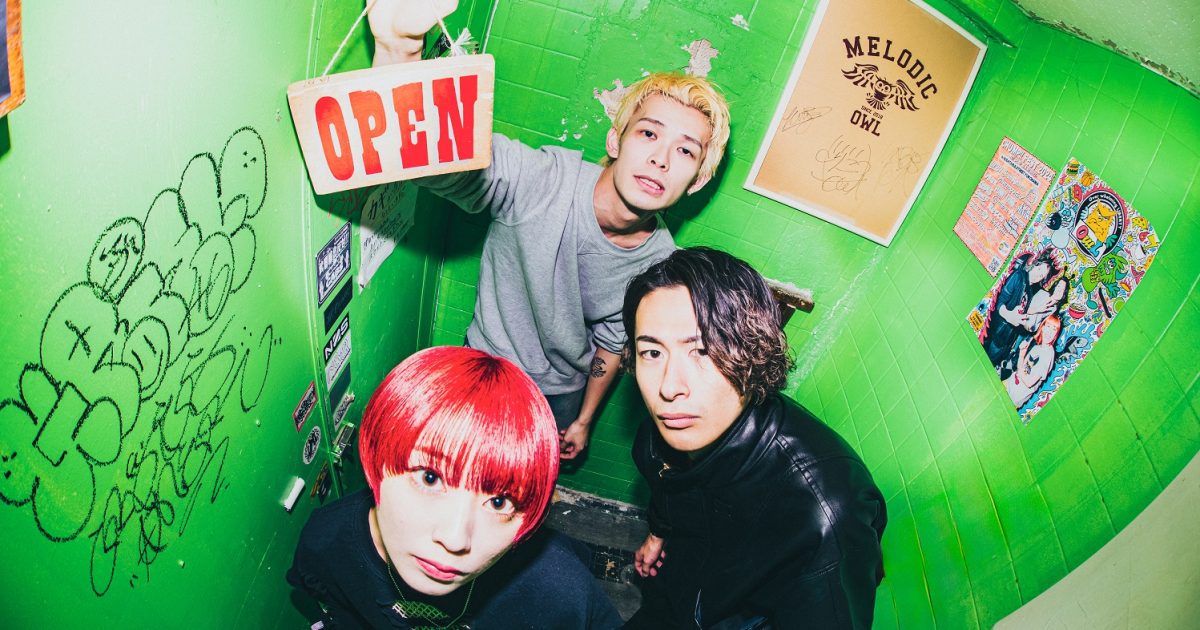 Owl Hallo サイン入り CD OwL 『Hallo』RELEASE TOWER RECORDS EVENT TOUR決定！ | OwL