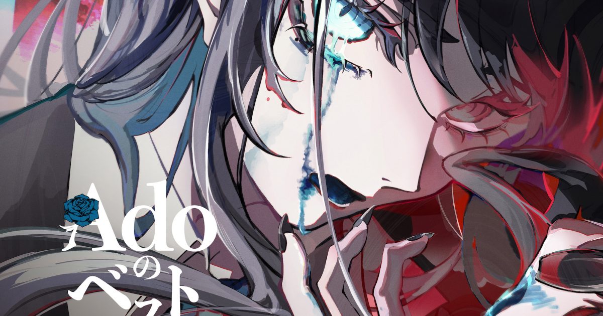 Ado、初のベストアルバム「Adoのベストアドバム」発売 渋谷