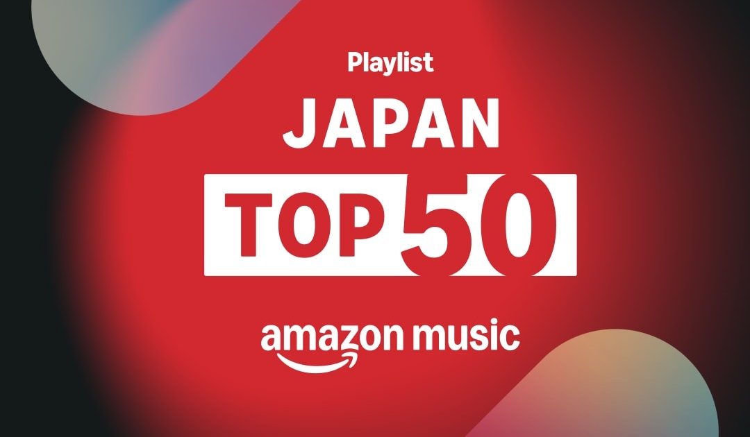 Japan-Top-50_Playlist_1080-x-