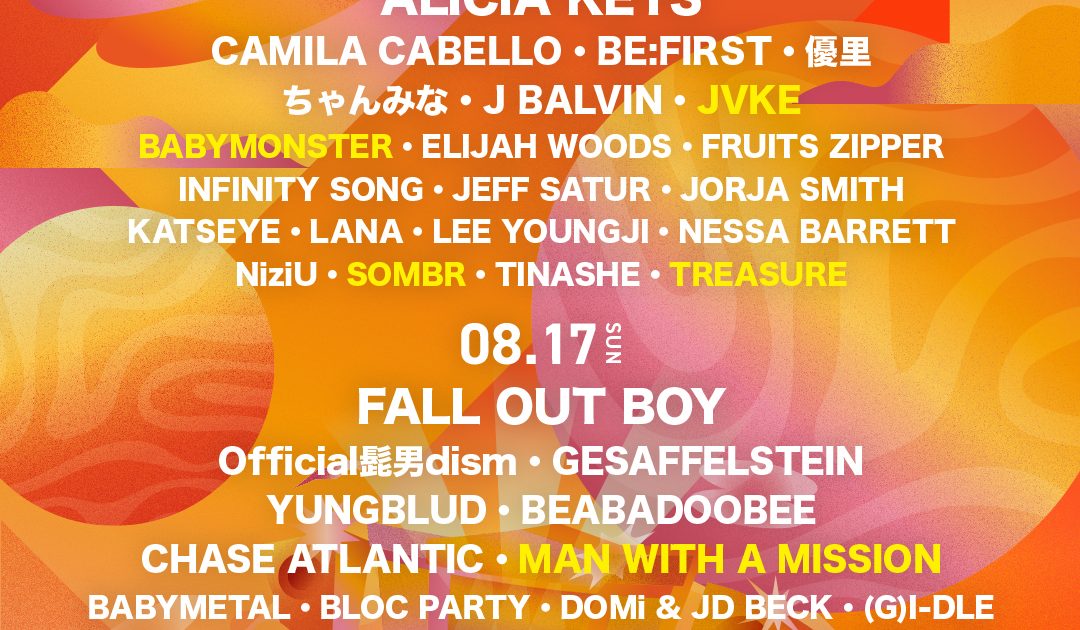 サマソニ2025 第6弾出演アーティスト発表 HYDE 黒夢 BAND-MAID