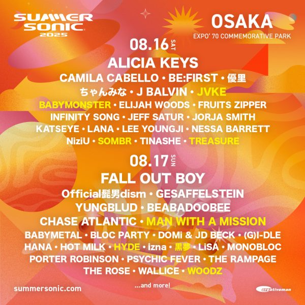 【SUMMER SONIC】 '06 SPECIAL SAMPLER 非売品CD SS25_sns_1080x1080_osaka_0417-