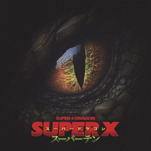 SUPER-X_Tsujo_JK-600x600.jpg