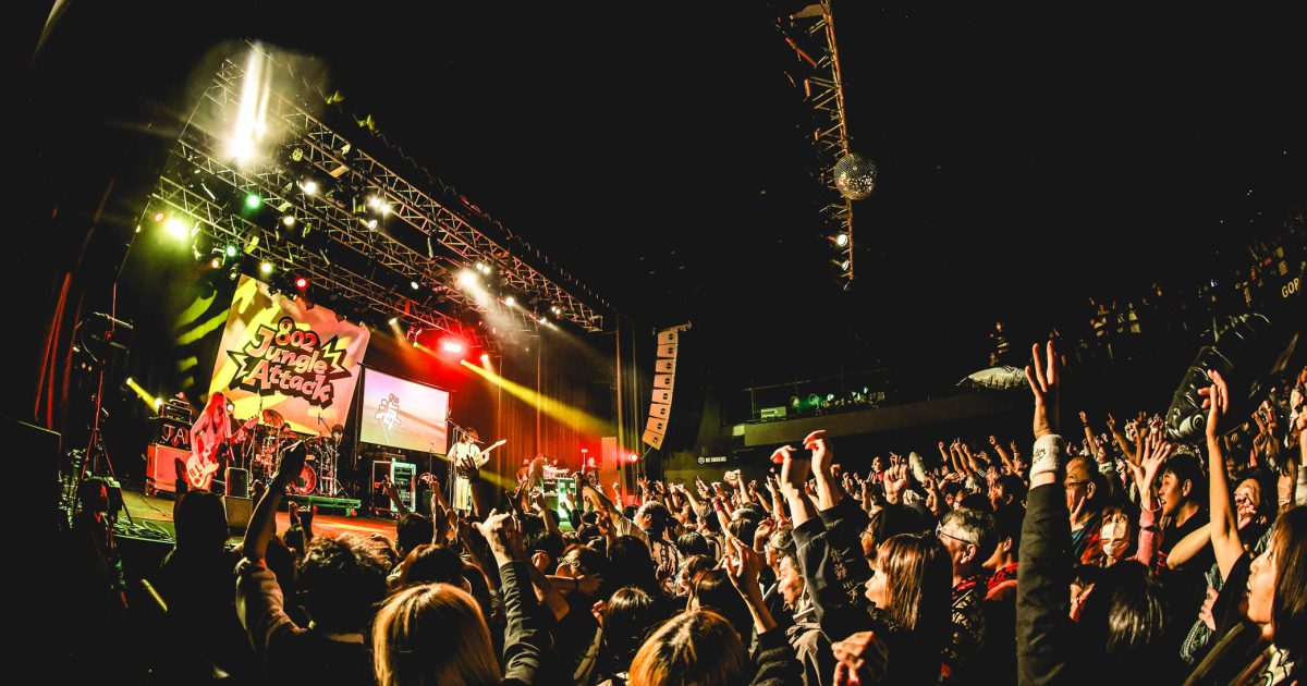 打首獄門同好会、怒髪天、カネヨリマサルがぶつかり合った