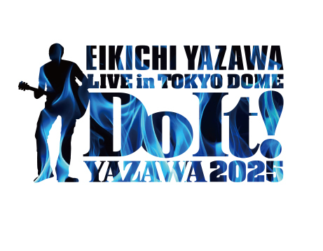 Yazawa - 超希少 108×58cm 矢沢 永吉  ソロロックアーティスト東京ドーム激安激安 超希少 108×58cm 矢沢 永吉 ソロロックアーティスト東京ドーム