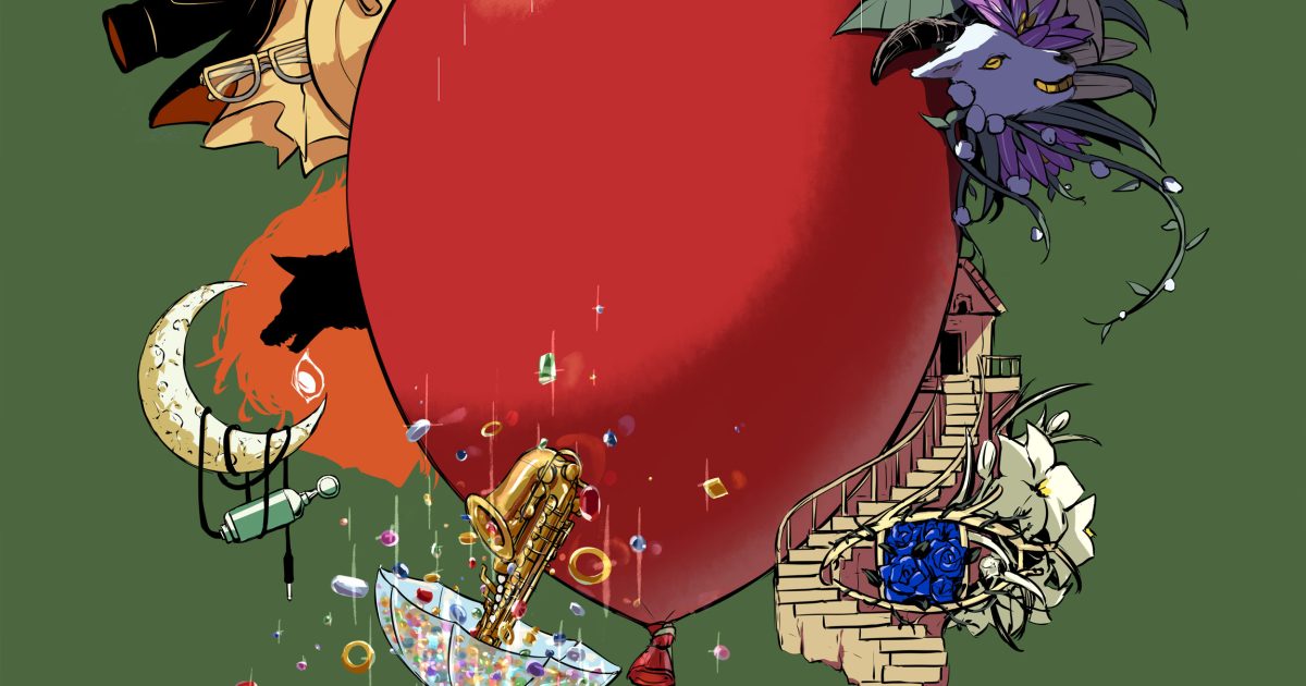 バルーン、企画アルバム「Fall Apart」4/16にリリース Ado なとり Reol