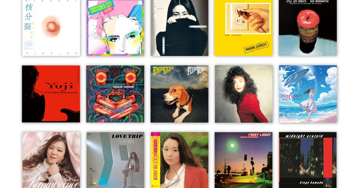 東洋化成、シティ・ポップ特化のアナログレコードイベント「CITY
