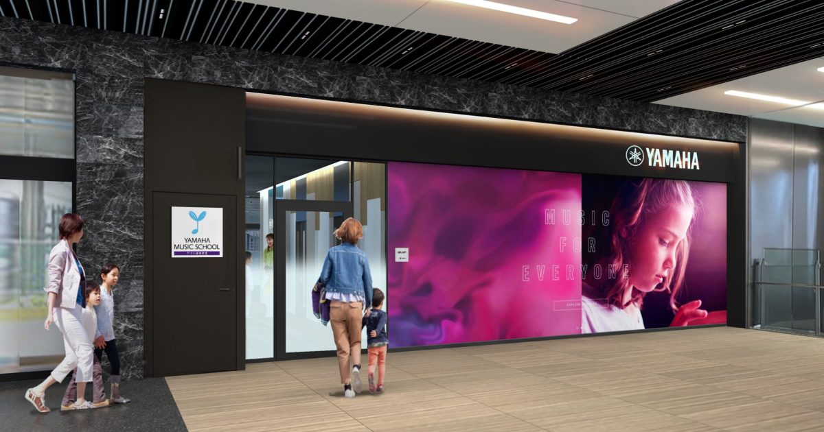 ESP6338【東京23区神奈川軒先車上渡し無料】 ヤマハ U1 3本ペダル 中古ピアノ ヤマハ(YAMAHA)NO.U1 892702 (東京)ピアノパーク