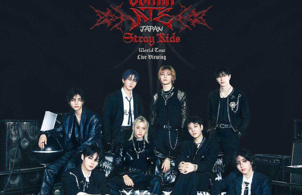 Stray Kids、静岡エコパスタジアム最終公演を全国映画館で独占生
