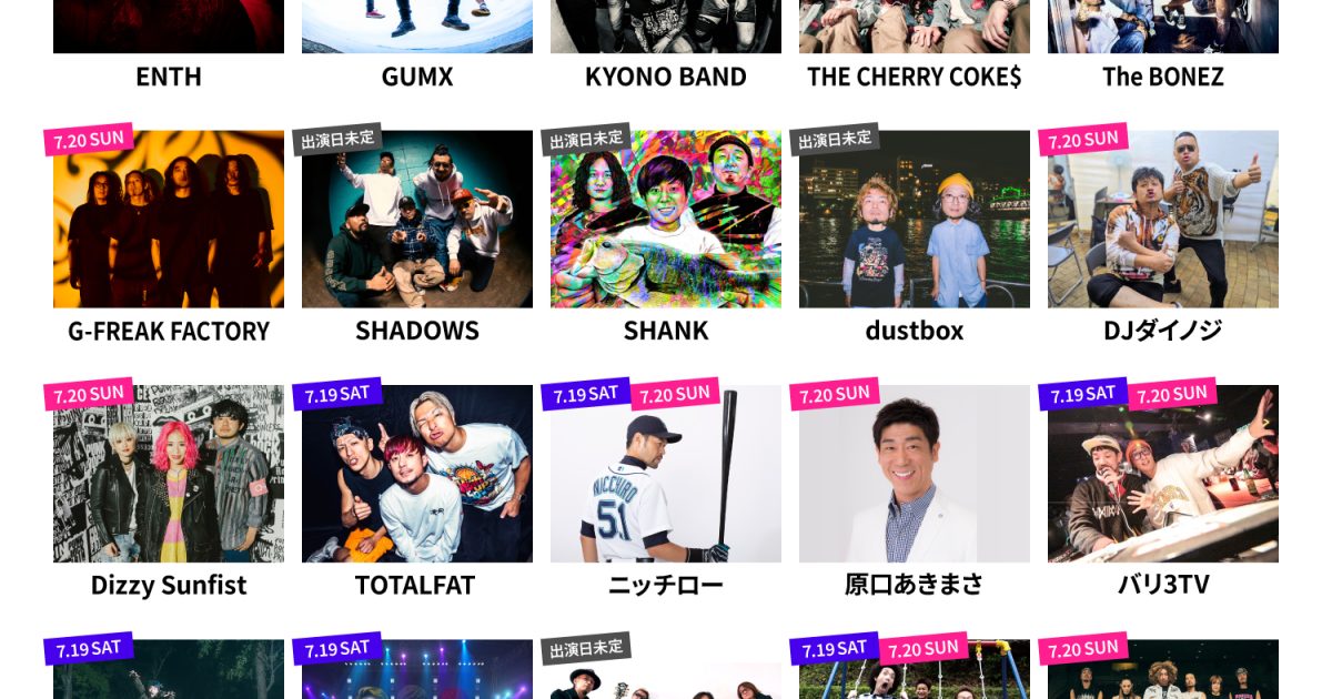 vwAazeUqrxf0F8qUMBSvmPFcyqMYij