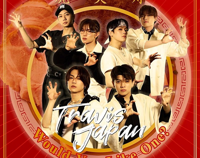 Billboard JAPAN Download Songs（5/7公開）、Travis Japan「Would You