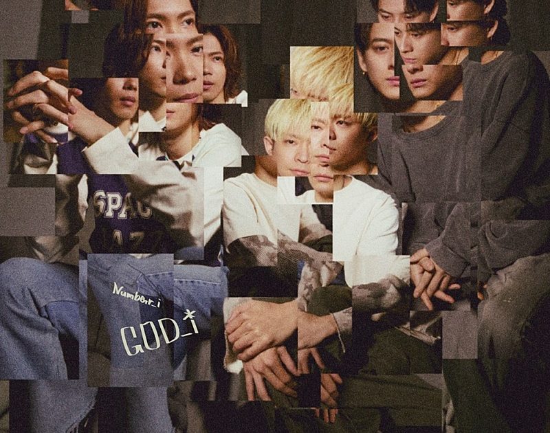 Billboard JAPAN【先ヨミ・デジタル】、Number_i「GOD_i」DL