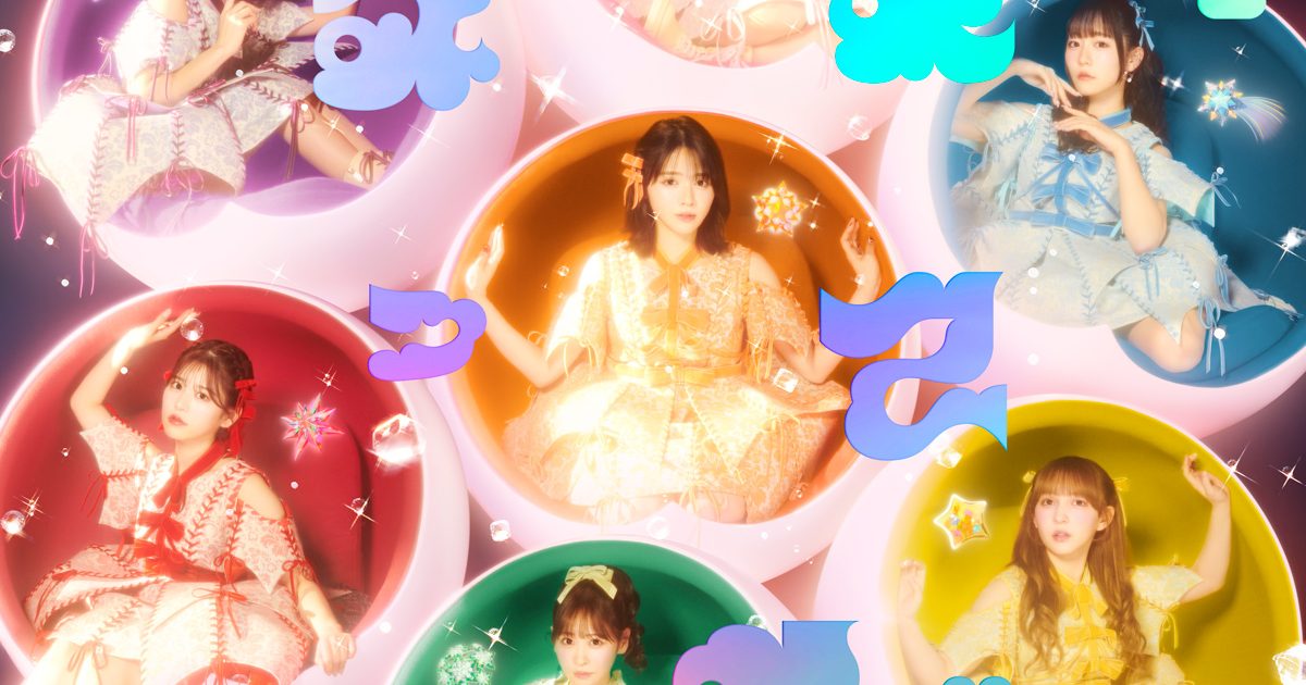 FRUiTS フルーツ　1998年 6月 7月 No.11 No.12 平成 FRUiTS フルーツ 1998年 6月 7月 No.11 No.12 平成 FRUiTS