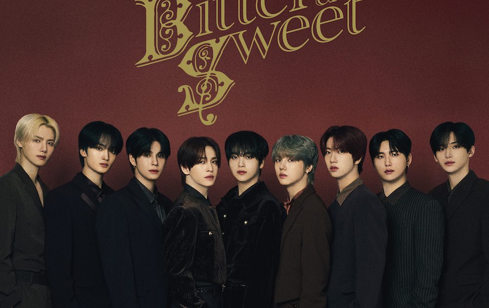 CRAVITY、初の日本オリジナルコンサート「Bitter & Sweet」ライブBlu