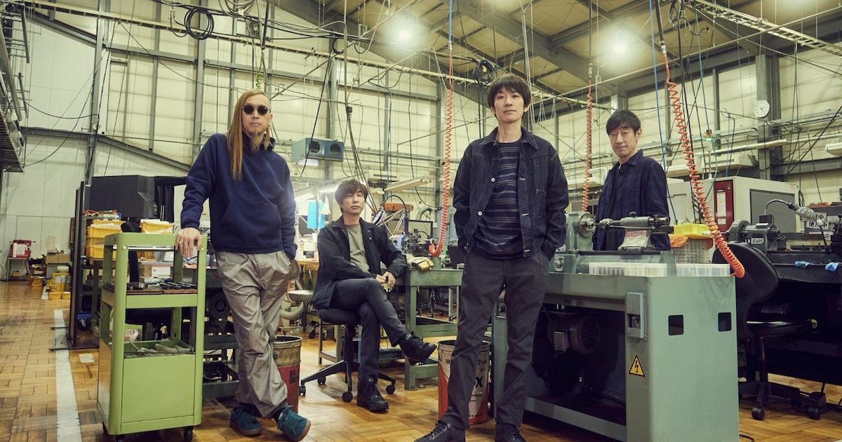 スピッツ、 恒例のレギュラーイベント『ロックロックこんにちは