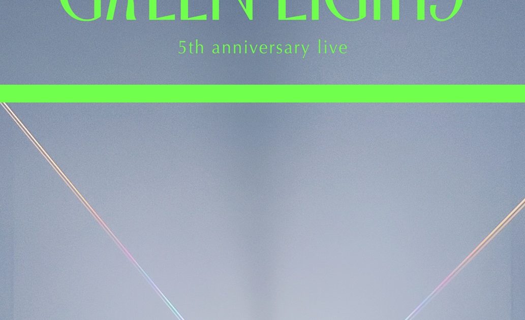 milet、初アリーナ公演「GREEN LIGHTS」映像作品のジャケット＆店舗