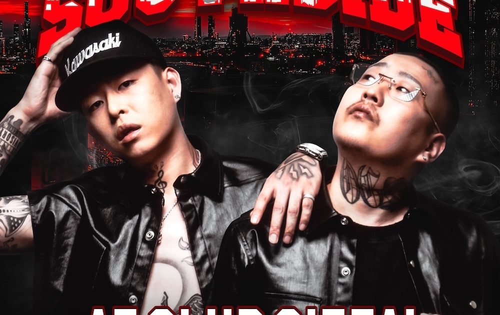 Candee＆Deech、『WELCOME 2 SOUTHSIDE』7月にCLUB CITTA'で開催