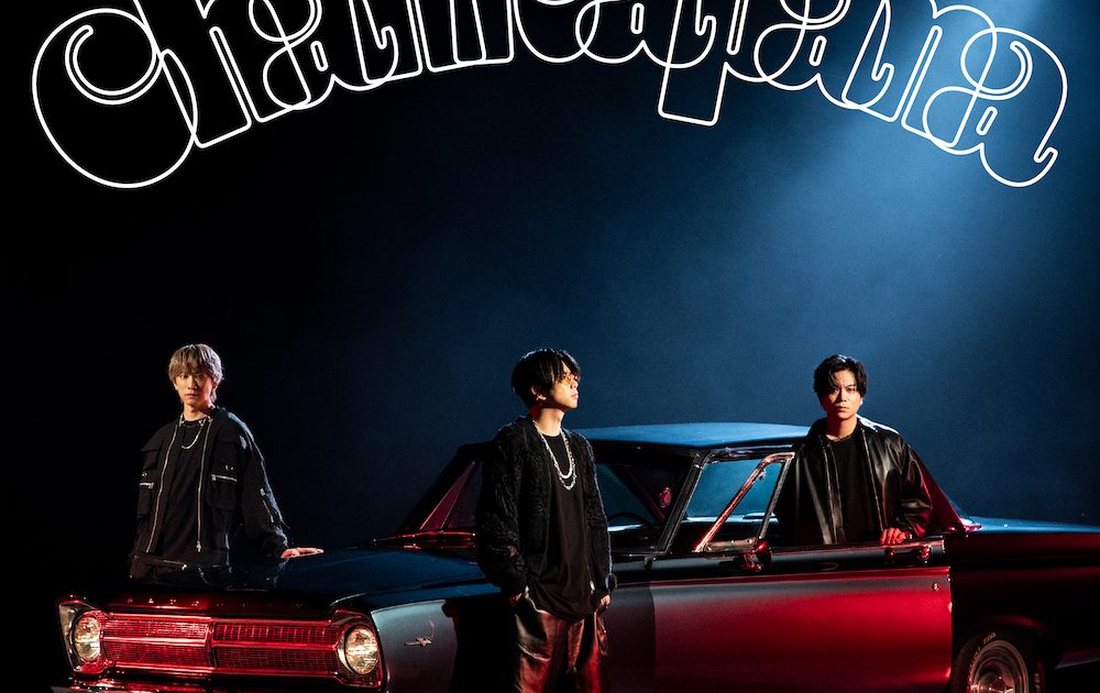 NEWS、「チャンカパーナ（English Version）」6/2に配信決定 総再生数1