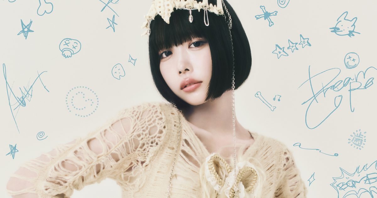 トレカ　全3種　 ano 2nd ALBAM「BONE BORN BOMB」 ano 2nd Album「BONE BORN BOMB」Trailer - YouTube