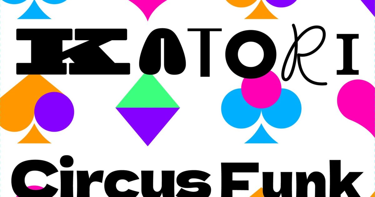 香取慎吾 3rdアルバム「Circus Funk」CDリリースへ、豪華