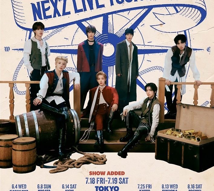 NEXZ ONE BITE ライブ会場限定盤 新品未開封　4枚セット NEXZ Japan 2nd EP『One Bite』特設サイト