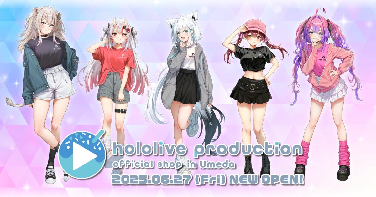 ホロライブプロダクション
Vol.1&Vol.2　Re:Mix　2BOX カバー、ホロライブ公式ショップを関西エリアに初出店 6/27より期間