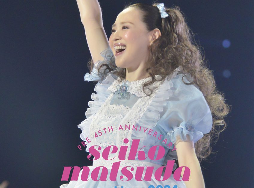 Pre 45th Anniversary Seiko Matsuda Concert Tour 2024 “lolli