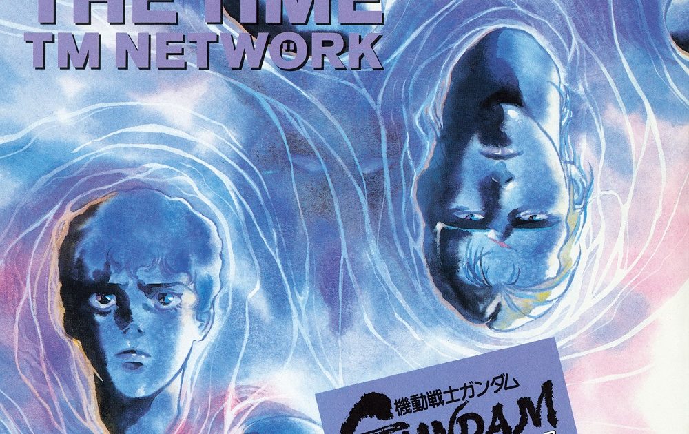 BEYOND THE TIME TM NETWORK 見本盤　EP レコード BEYOND THE TIME TM NETWORK 見本盤 EP レコード - メルカリ