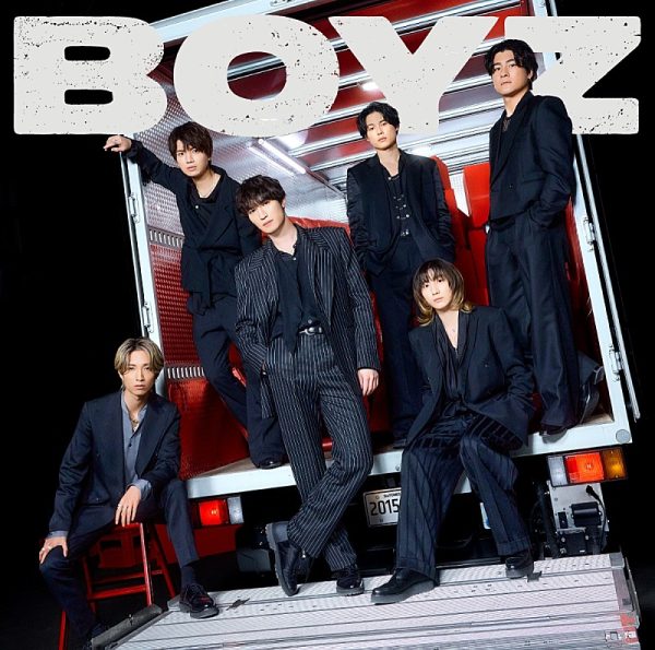 もらって嬉しい出産祝い Billboard JAPAN CDシングル（6/11公開）、SixTONES『BOYZ』35.8 邦楽