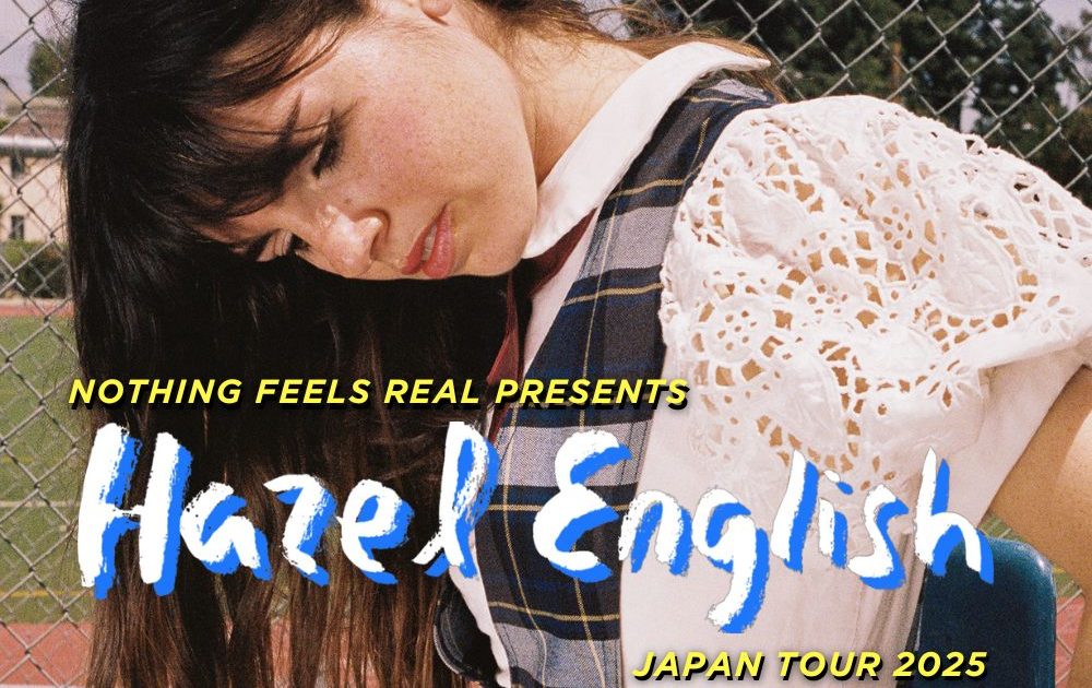 洋楽 HAZEL ENGLISH 580a6b31091982ef3872e21561b86d