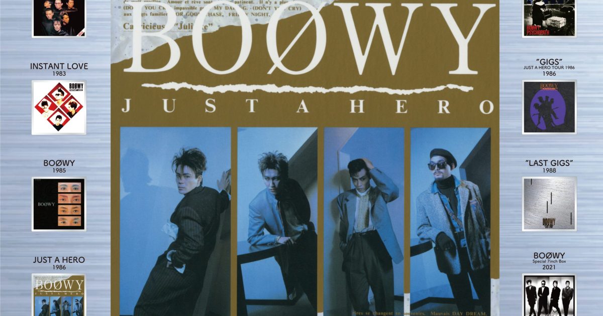 BOOWY_pinscapsule_RGB_b-