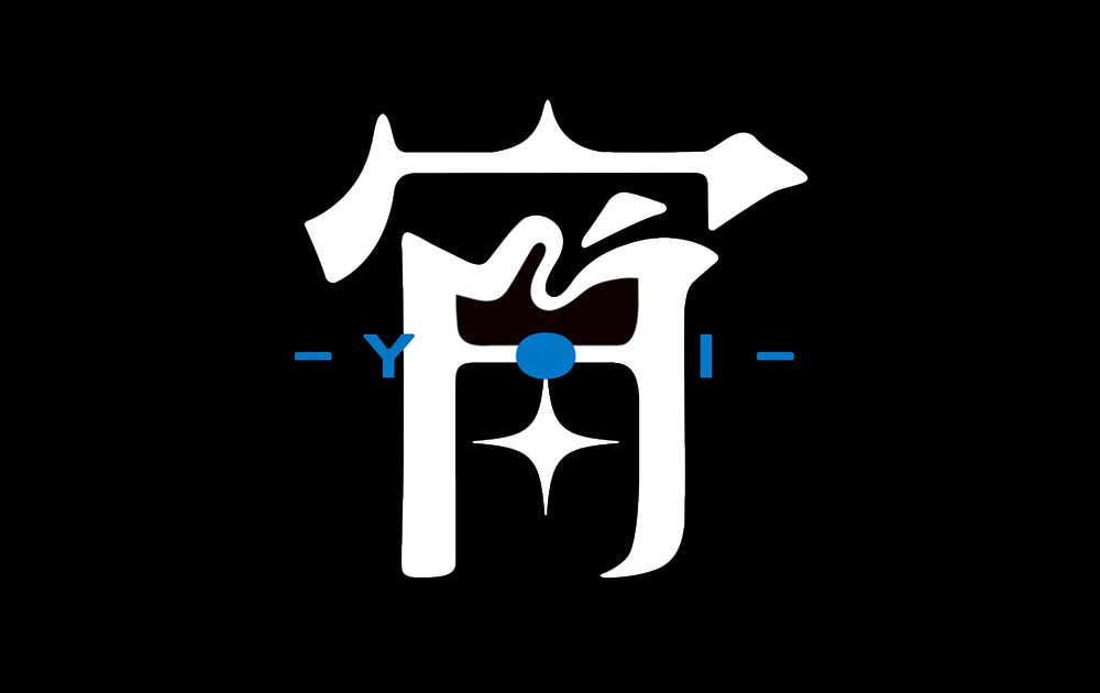 EN_YOI_announcement-1000x630.jpg