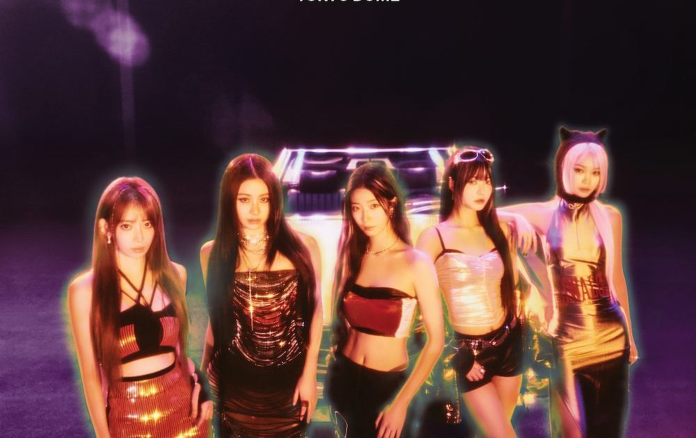 LE SSERAFIM、初の東京ドーム公演が11月に決定 | Musicman