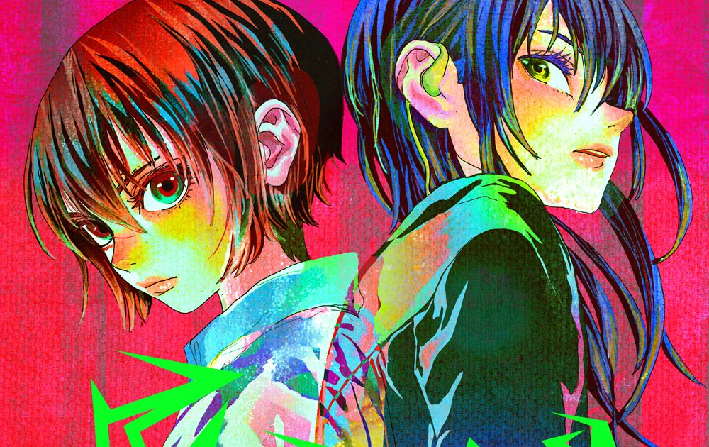 米津玄師　Plazma Plazma / BOW AND ARROW | 米津玄師 official site「REISSUE