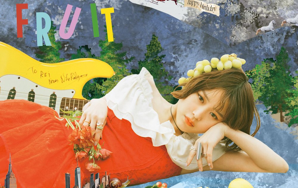 Rei『FRUIT』10周年記念BEST限定盤 サイン入りCD2＋DVD2 美品 Rei『FRUIT』10周年記念BEST限定盤 サイン入りCD2＋DVD2 美品
