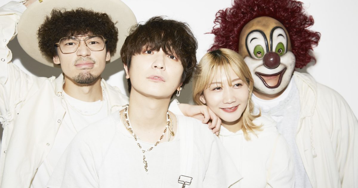 SEKAI NO OWARI、新曲「図鑑」が劇場アニメ「不思議の国でアリス