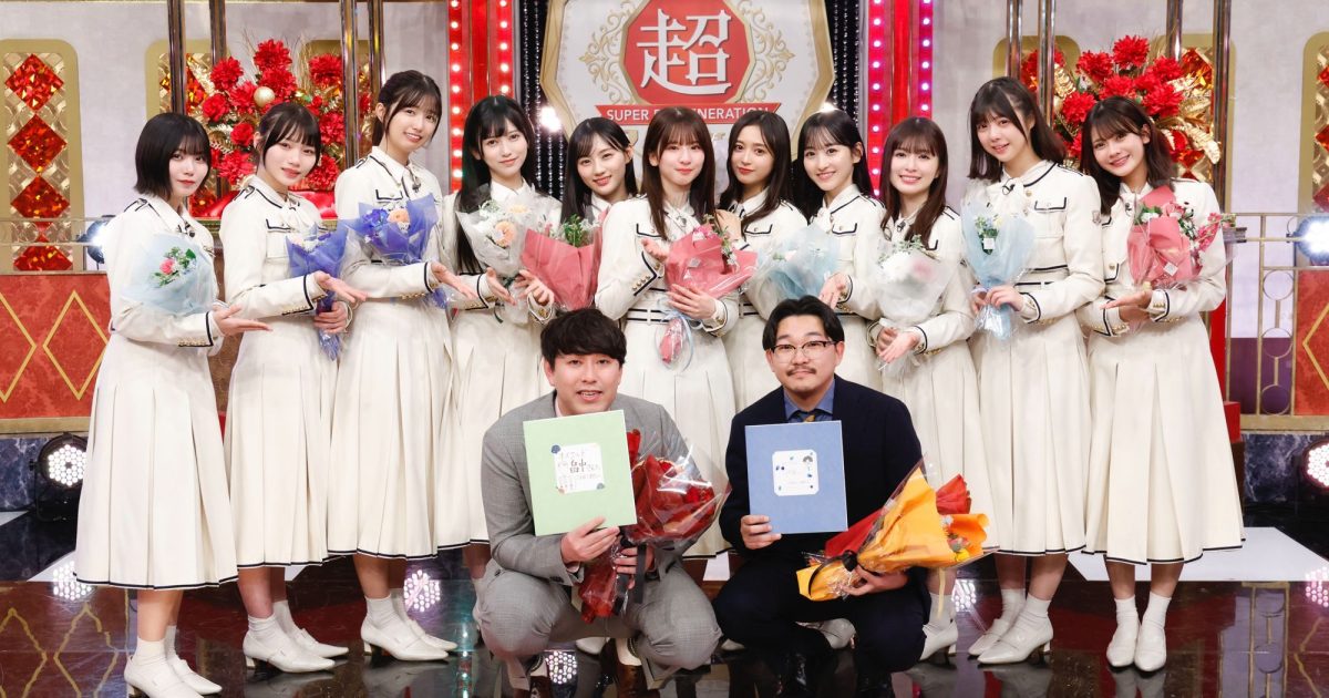 乃木坂46/新・乃木坂スター誕生! 第4巻 Blu-ray BOX〈4枚組〉 Amazon.co.jp: 新・乃木坂スター誕生！ 第4巻 Blu-ray BOX
