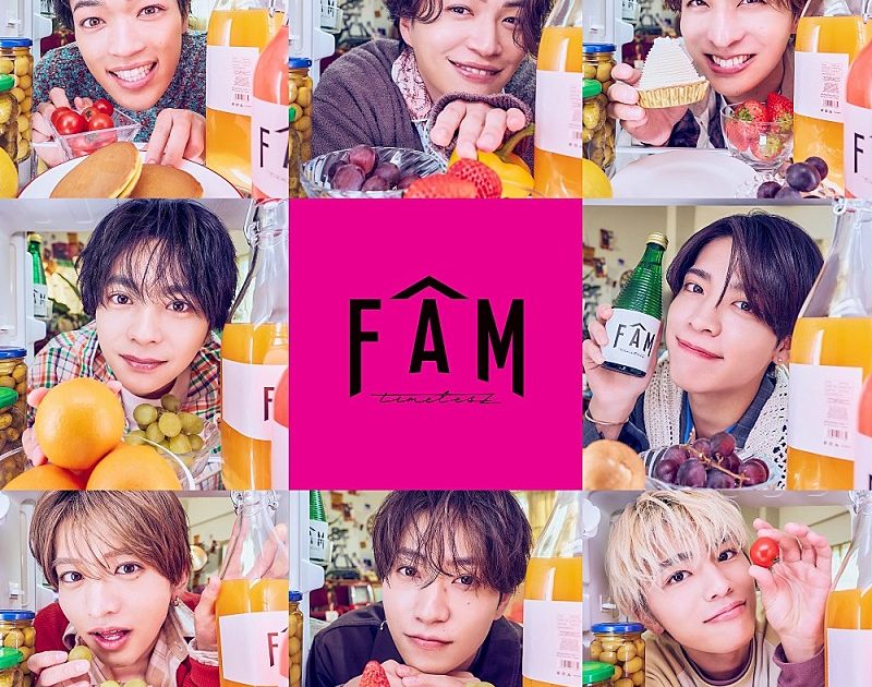 2021年 IDOLA ≪メンバー全員サイン入り 非売品アー写≫ fam-800x630.jpg