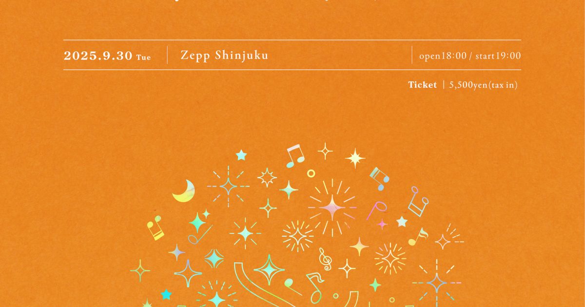 りりあ。　ファーストワンマンライブ会場限定直筆サイン りりあ。、初のZeppワンマンライブを9月開催（Billboard JAPAN