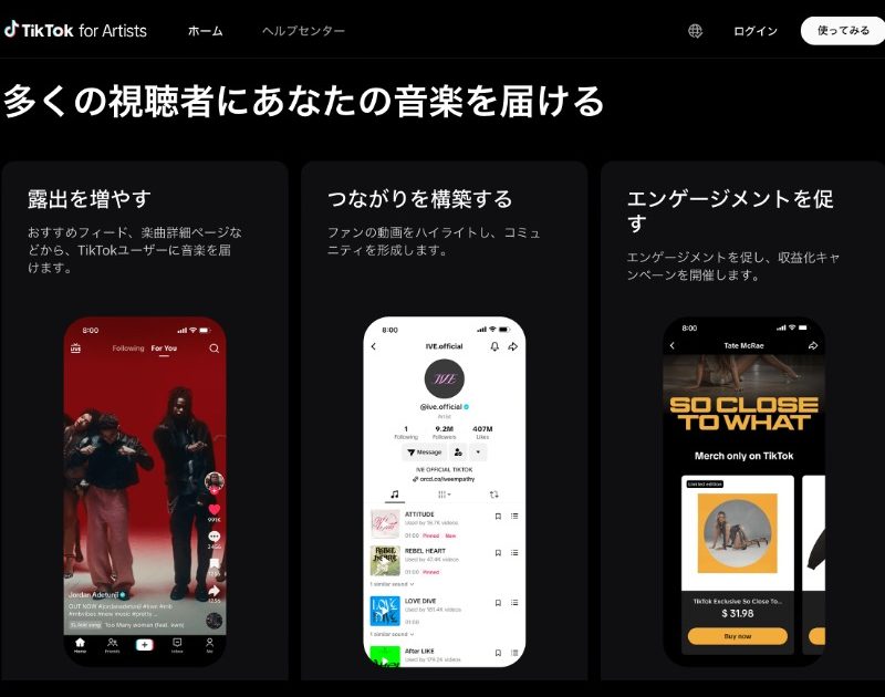 画像が削除されました