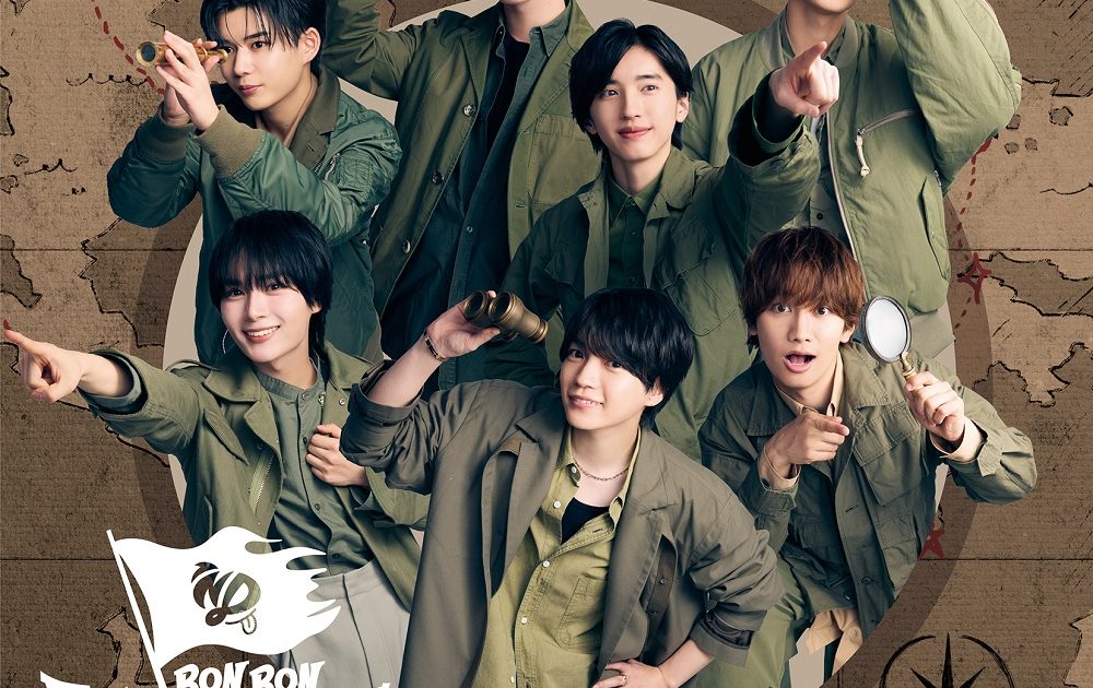 Billboard JAPAN【先ヨミ】、なにわ男子「BON BON VOYAGE」28.7